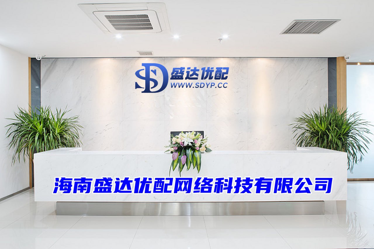 佳成网-佳成网官网-重庆线上配资-最大的证券公司